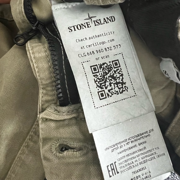 STONE ISLAND JUNIOR Kids Khaki Logo Cargo Pants - Picture 2 of 2